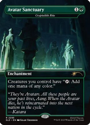 Avatar Sanctuary - Cryptolith Rite [Secret Lair Drop Series]
