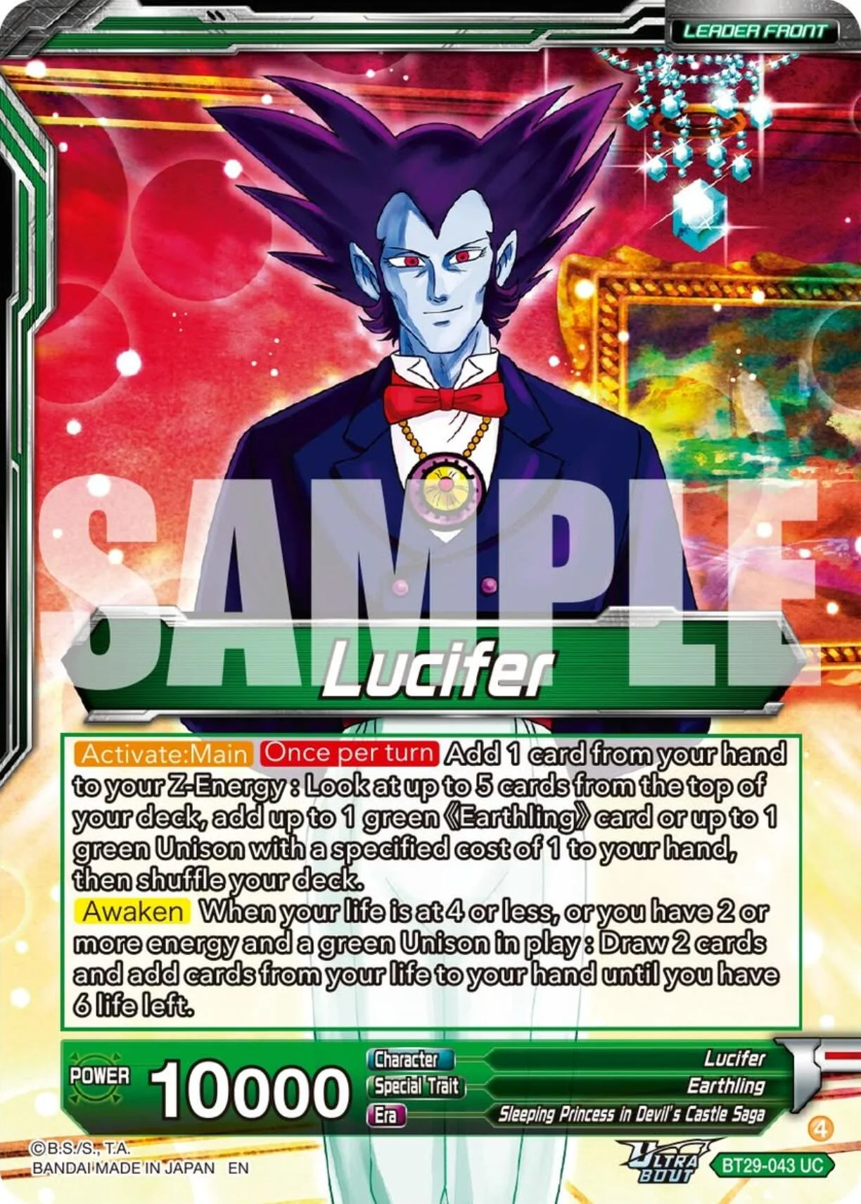 Lucifer // Lucifer, Demon King of the Night (BT29-043) [Fearsome Rivals] - Image 2
