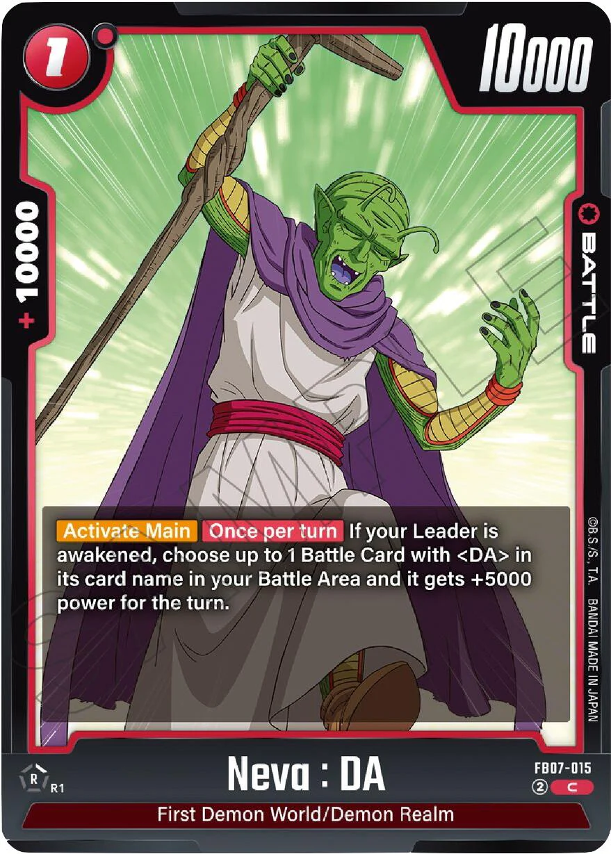 Neva : DA [Wish For Shenron]