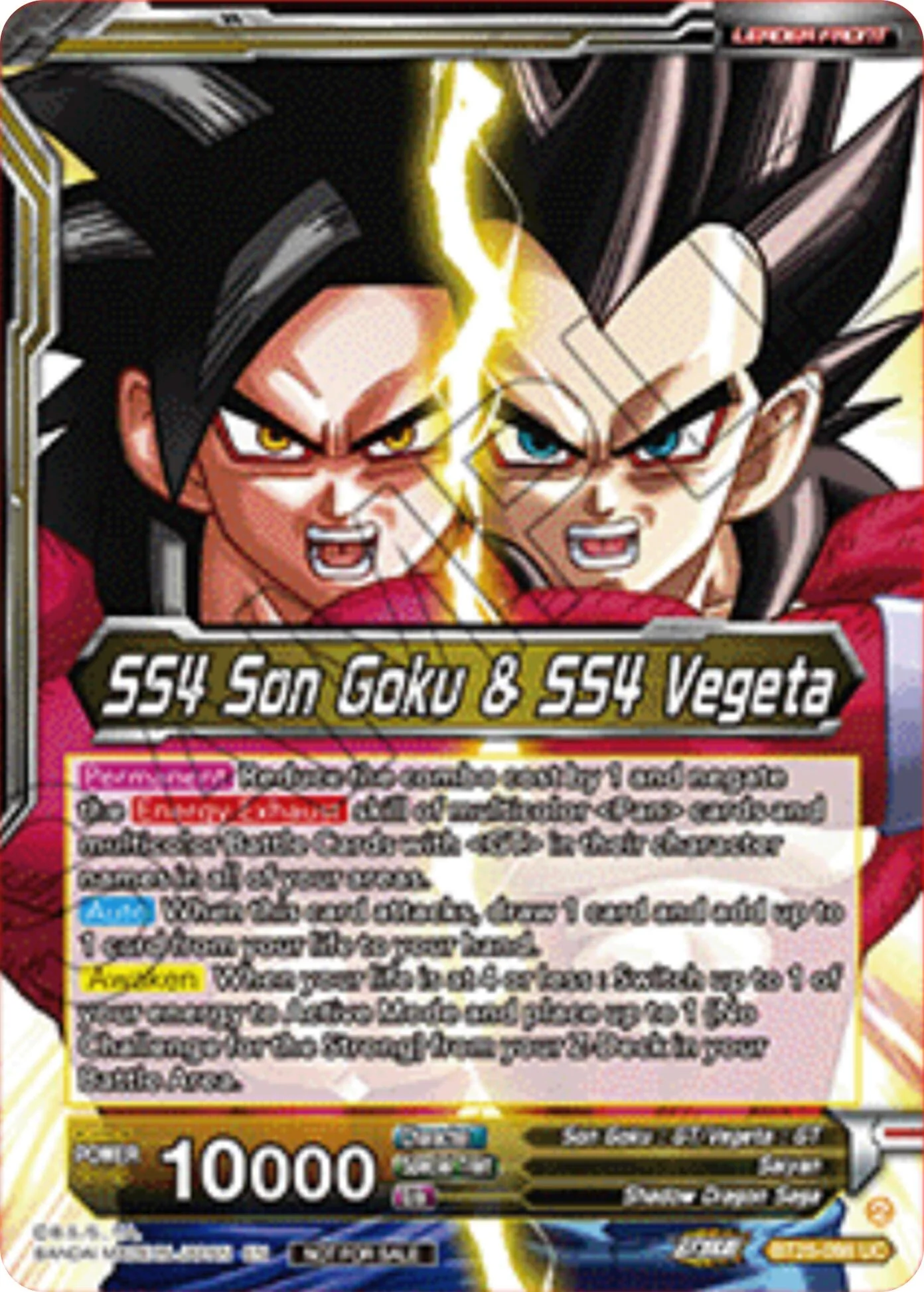 SS4 Son Goku & SS4 Vegeta // SS4 Gogeta, Strongest Fusion Explosion (2nd Place) (BT25-098) [Tournament Promotion Cards] - Image 2